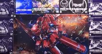 「地獄の極地」“超巨大ガンプラ”に別機体7機を混ぜると……　奇跡の作品に反響「もはや芸術品」「拝みたくなってきた」