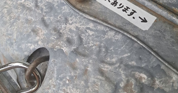家にいても結構な確率で不在票がポストに入ってる→“まさかの解決策”が337万表示「声でた」「押す側にも覚悟がいる」