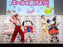 M!LK・吉田仁人＆曽野舜太「仁ちゃんは誰よりも熱くて誰よりも優しい」「ファンは“戦友”」『2026年サンリオキャラクター大賞』開幕イベントに登場