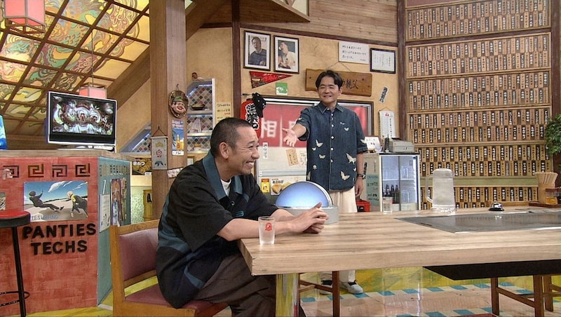 「相席食堂」元NHK“令和のスイカップ”登場→まさかの姿に千鳥は止めまくり