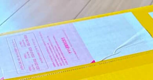 ネットでセール品を購入→ヤマトで届いた“見慣れない箱”をよく見ると……　驚きの光景に「本当にあるんや」「初めて見ました‼」