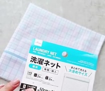 【画像】作るつもりだったビスチェドッキングカットソー