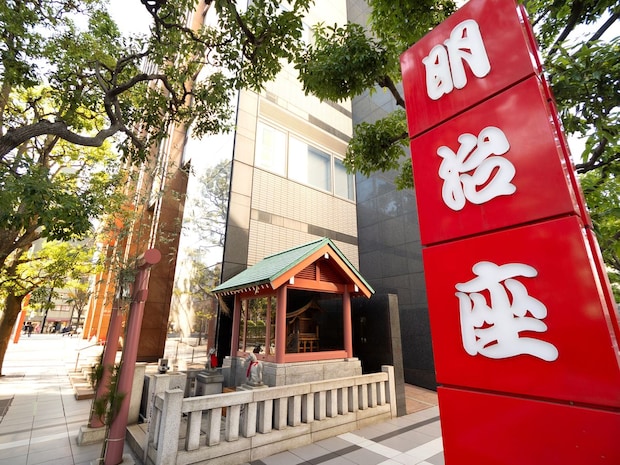 「自分と友達へのプレゼントに購入」　東京の“ラム香る人形焼”に「また買ってこよう」「好きな味がちょうどよく集まってる」と絶賛の声
