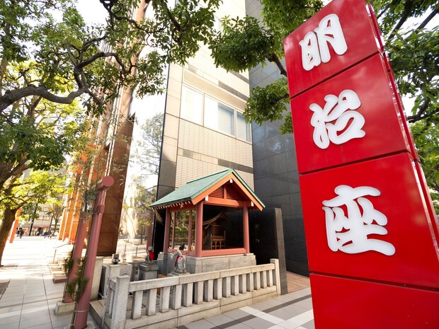 「自分と友達へのプレゼントに購入」 東京の“和洋折衷の人形焼”に「また買ってこよう」「好きな味がちょうどよく集まってる」と絶賛の声