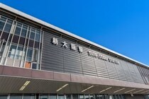 【画像】東海道新幹線弁当