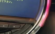 【動画】驚きの結末