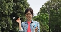 【画像】現在の姿