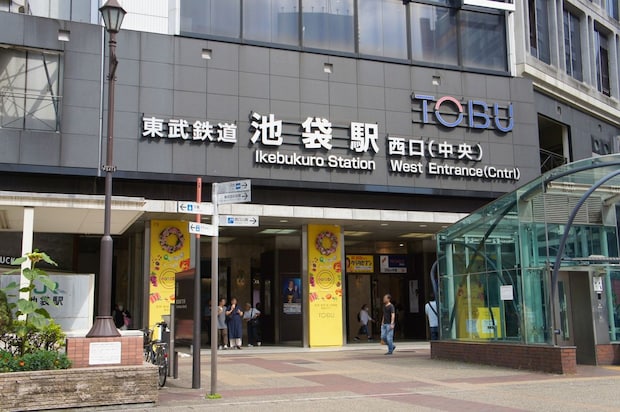 【主婦に聞いた】買ってきてほしい「東武百貨店池袋店の和菓子ブランド」ランキング! 2位は「東京ひよ子」、1位は?