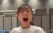 坂本花織、スケート連盟から“激レアプレゼント”に仰天＆大歓喜「それはこのリアクションになるわww」「すっごいご褒美！」