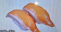 【画像】まさかのメニュー表（全体を見る）