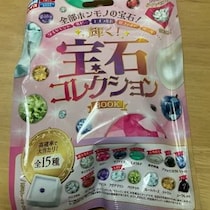 【画像】記事を読む