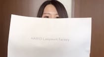 HARIOのアクセサリーを購入→中身を開けてみると……　「めっちゃかわいい」　美しい輝きに「わたしも欲しい！」