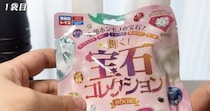 【画像】まさかの中身