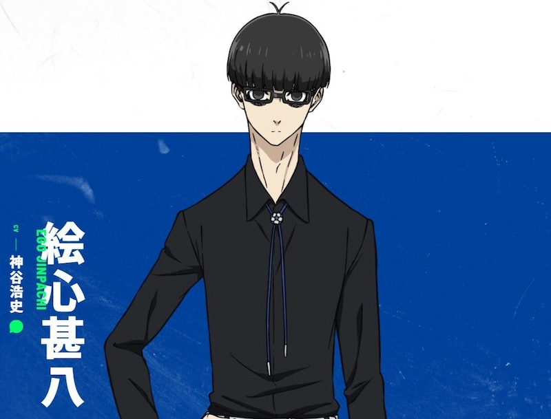 窪田正孝、寄せまくりの実写ビジュアルに衝撃「ダイエットしたのかな」「痩せすぎじゃ」　“あまりに正解だった”キャラ再現度で……