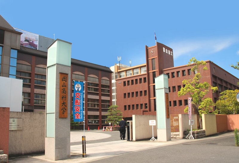 「100点です。言うことなしの満点」“中国・四国地方の講義がいい大学”って？　ランキング上位に学生の声「就職面では心配してません」「とくに地元企業とのパイプがしっかり」