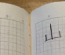 小1娘「漢字の練習するわ！」→ママがチェックしたら……　予想外の珍光景に「英才教育!!」「ちょっと泣いちゃう」
