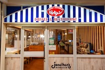 ジョナサンの注文用タブレットに“まさかの隠しメニュー”→注文してみると……「これは最高」「試してみたい」大反響　公式も反応