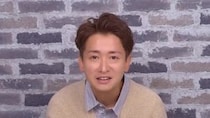 「二度見したw」　大野智、FC『さと島』“まさかの会費”にファン仰天「あまりにも天才」「ファン心くすぐる」