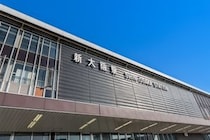 「穴子が優勝」「さび昆布が激ウマ」　新大阪で買える“東海道新幹線の駅弁”に「東海道沿線の名物がコンパクトにまとめてある」「ご飯が多過ぎないのがありがたい」の声【7月16日は駅弁記念日】