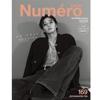 一番好きな「韓国の男性俳優」は？　3人を紹介！