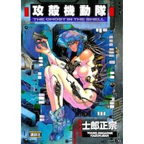 【2026年夏アニメ】この夏観たい「アニメ」期待度ランキングTOP20！　第1位は「攻殻機動隊 THE GHOST IN THE SHELL」【2026年最新調査結果】