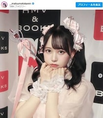 「FRUITS ZIPPER」松本かれん、男装姿を初披露→“似ている人物やキャラクター”が多岐にわたり話題　「なにわ男子の……」