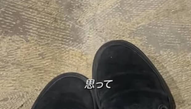 知的障がいのある弟が書いた文字で、姉が作ったのは……「ええ?!?!?!」　“驚きのアイテム”に「発想がカッコイイ」「最高な共同作品」と101万表示
