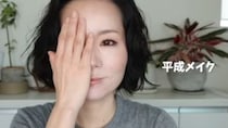 【画像】記事を読む