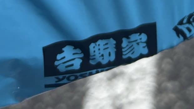 吉野家で牛丼を持ち帰り→渡された袋を見ると…… 驚きの光景に「何かものすごく微笑ましい」「私も行って来なければ」