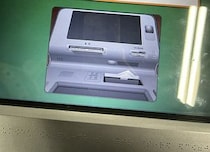「声出たwww」　韓国のATMを操作していたら……　爆笑必至の“日本語”が320万表示　「あるあるw」「声枯れるくらい笑った」