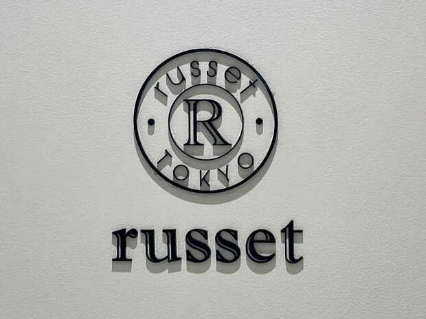 「色違いで3個購入」「ひとめぼれ」　russet（ラシット）の“肩掛けトートバッグ”が大人気　「一泊旅行にも行けちゃう」「雨の日も使える」