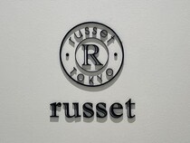 「色違いで3個購入」「ひとめぼれ」　russet（ラシット）の“肩掛けトートバッグ”が大人気　「一泊旅行にも行けちゃう」「雨の日も使える」