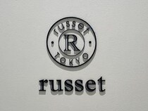 【画像】russet（ラシット）の“肩掛けトートバッグ”