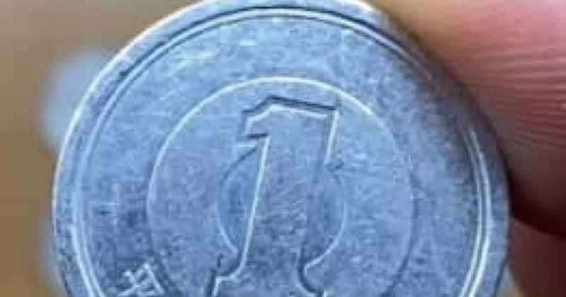 昭和64年より珍しい1円玉を発見!→「何年のやつ?」と思ったら…… 衝撃の光景に「え!」「凄いですね~」