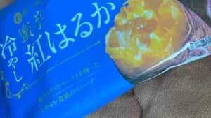 ローソンで「冷やし焼き芋」を買って、クルマで開けたら……「騙された（笑）」　“予想外の中身”に「これは分かんない！」　投稿者に話を聞いた