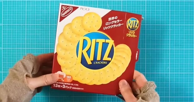 お菓子の空き箱、捨てないで！　便利な収納アイテムに早変わり「こういう使い方があるとは」「作ってみます」