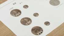 貨幣ってどうやって作るの？　造幣局発信の“匠の技”感じさせる製造工程に反響「もはや工芸品職人の域」「こういうのが見たかった」