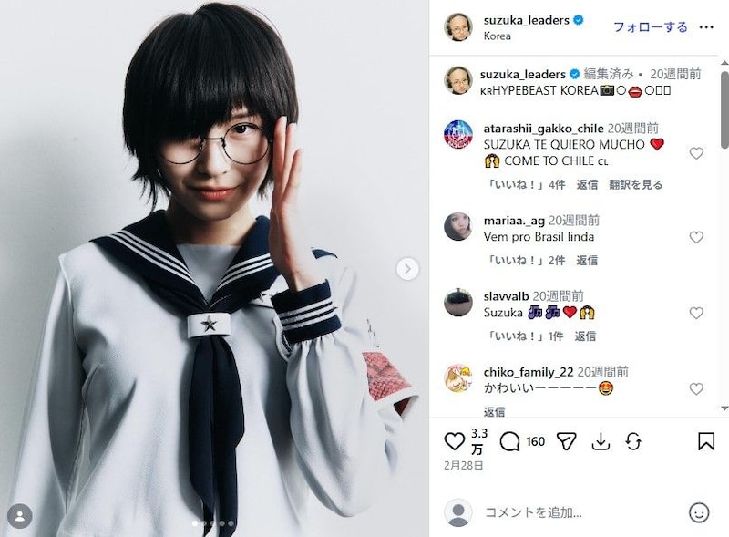 「これは誰だ？」 3年前の紅白出場歌手、突然の“丸刈り頭”に困惑の声続出「意味分からん」「まるで別人だ」