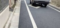 【画像】道端でほっこり