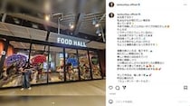 土屋太鳳、“第1子を抱いた姿”が反響呼ぶ　初登場ベビちゃんに「母になったんだね」「感動しすぎて泣きそう」