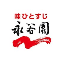 【画像】復活する永谷園の“人気商品”