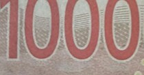 ATMで1万円札を下ろしたら……「なにこれ??」　想定外の光景に「意味わからない」「笑ってしまいました」