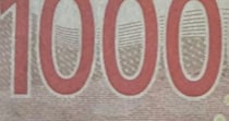 【画像】「オールオッケーでーす！」の文字が書かれた1万円札