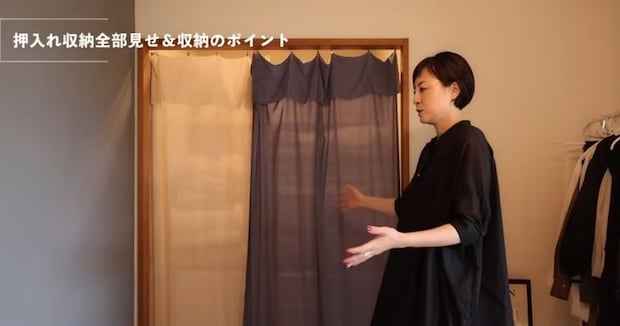 奥行きが深すぎて難しい“押し入れ収納” プロのリアルな収納で分かる“使いやすくするポイント”が参考になる
