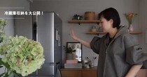 これはマネしたい！　収納のプロの“リアルな冷蔵庫”　スッキリ整った収納に「本当に尊敬」「やってみました」