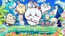 【画像】転売された特典グッズ
