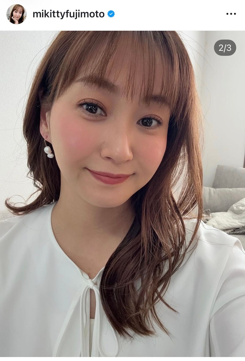 「すごいごちそう」藤本美貴、ボリューム満点の夕食に驚きの声　おかず7品ずらり「夏バテ知らずな身体になりそう」「うらやましい」