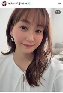 「すごいごちそう」藤本美貴、ボリューム満点の夕食に驚きの声　おかず7品ずらり「夏バテ知らずな身体になりそう」「うらやましい」