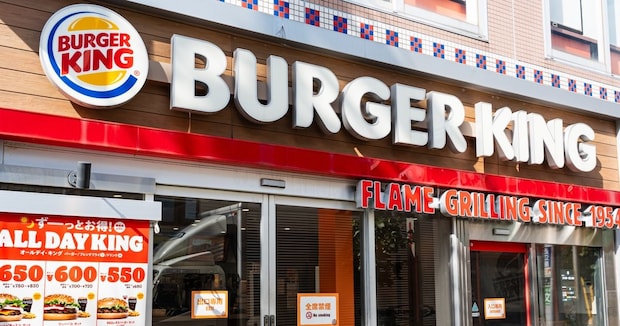 バーガーキングで“2240円分”注文したら……「なんだこれ!?」 驚きの光景に「うぉーーー」「待って何?」