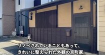 【画像】まさかの光景